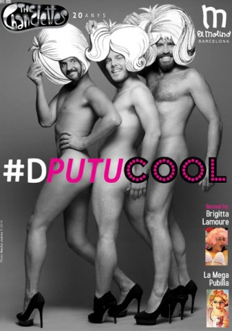 10676244_689246567840400_538973268433146090_n