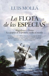 La flota de las especias Magallanes y Elcano