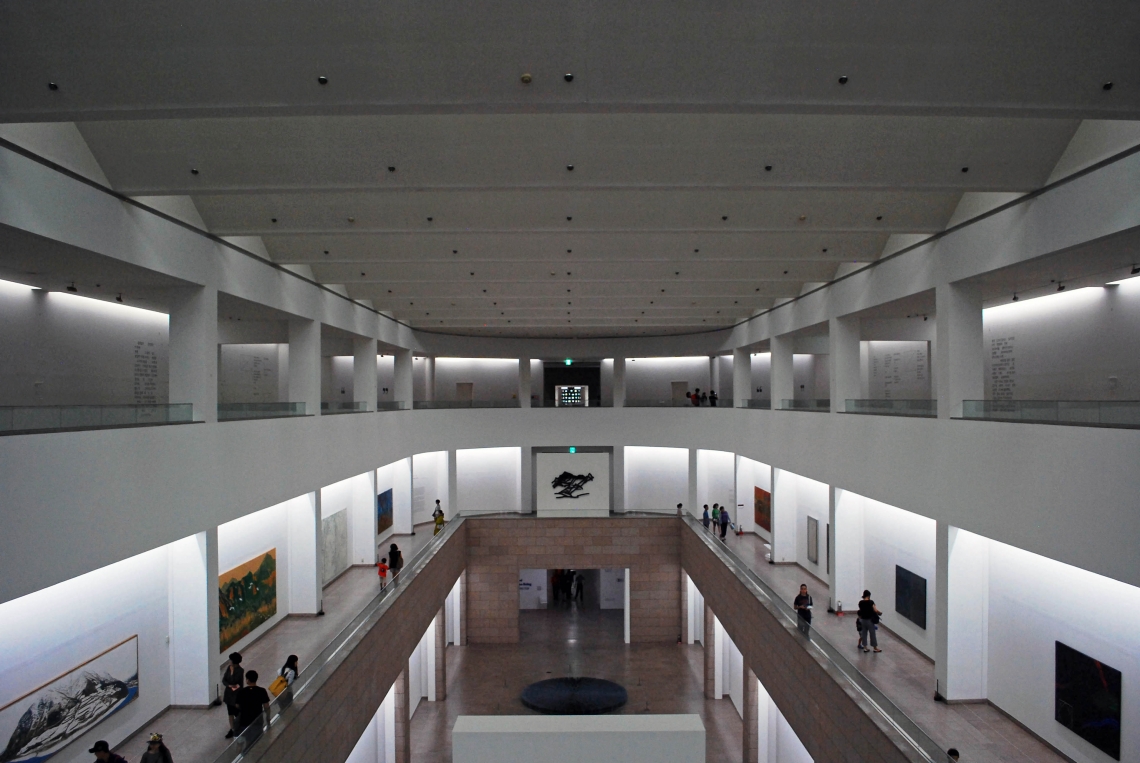 Museo Nacional de Arte Moderno y Contemporáneo de Corea del Sur