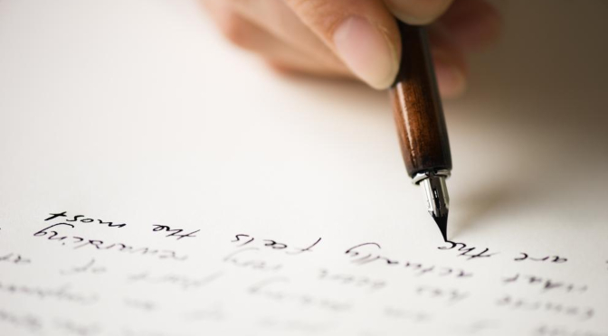 Y creo un mundo en seis dias y al septimo descanso_destacado