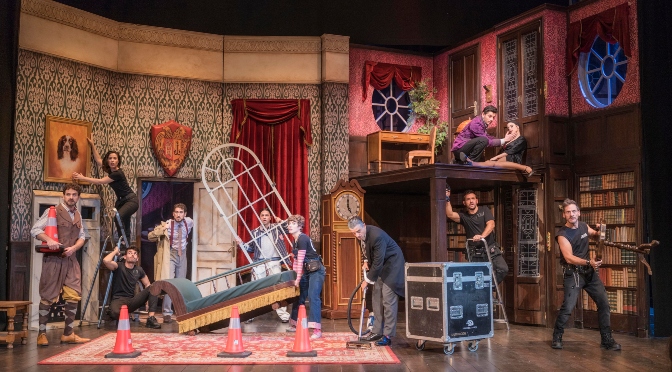 La funcion que sale mal_destacado